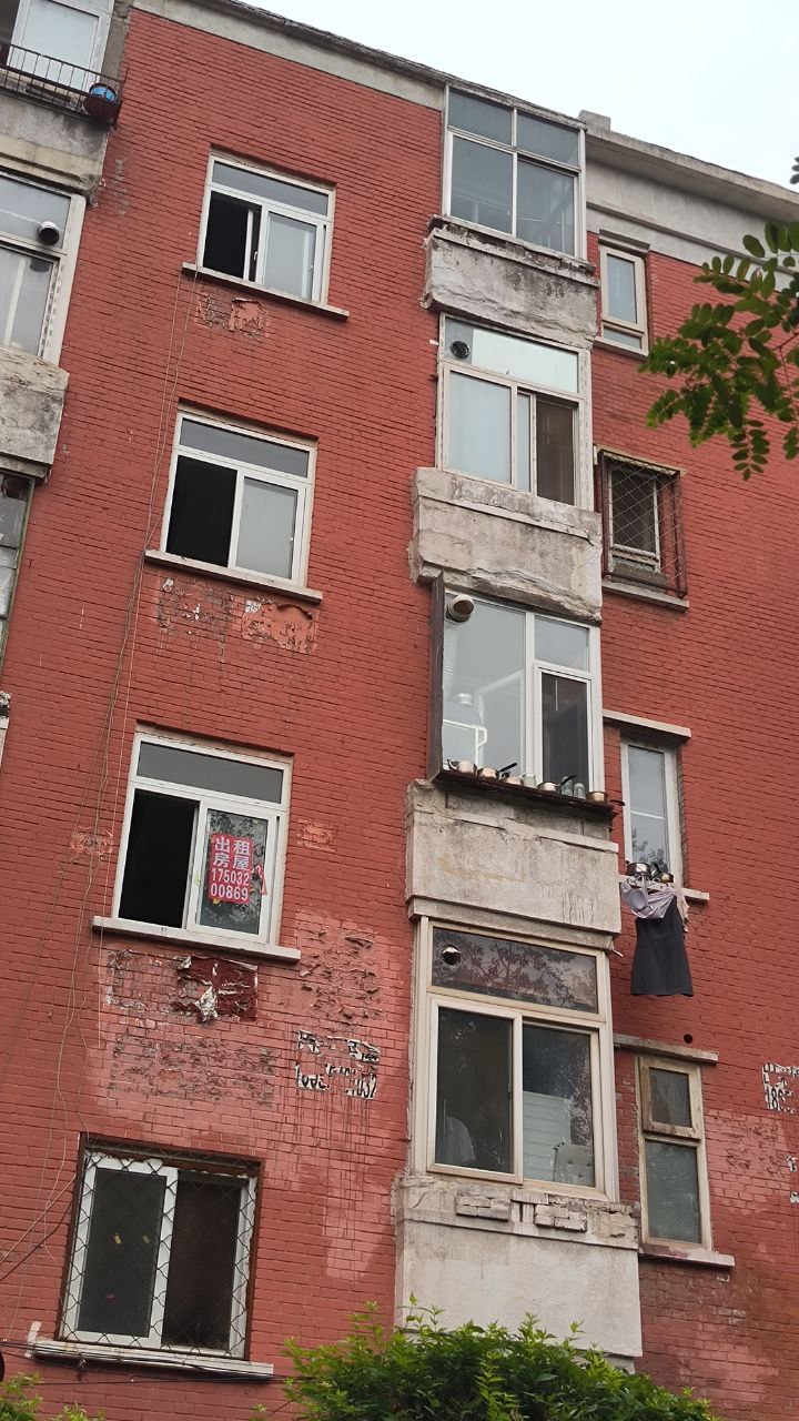 #Beijing, media 4