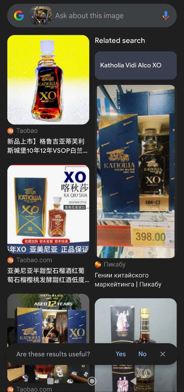 #Beijing, media 2