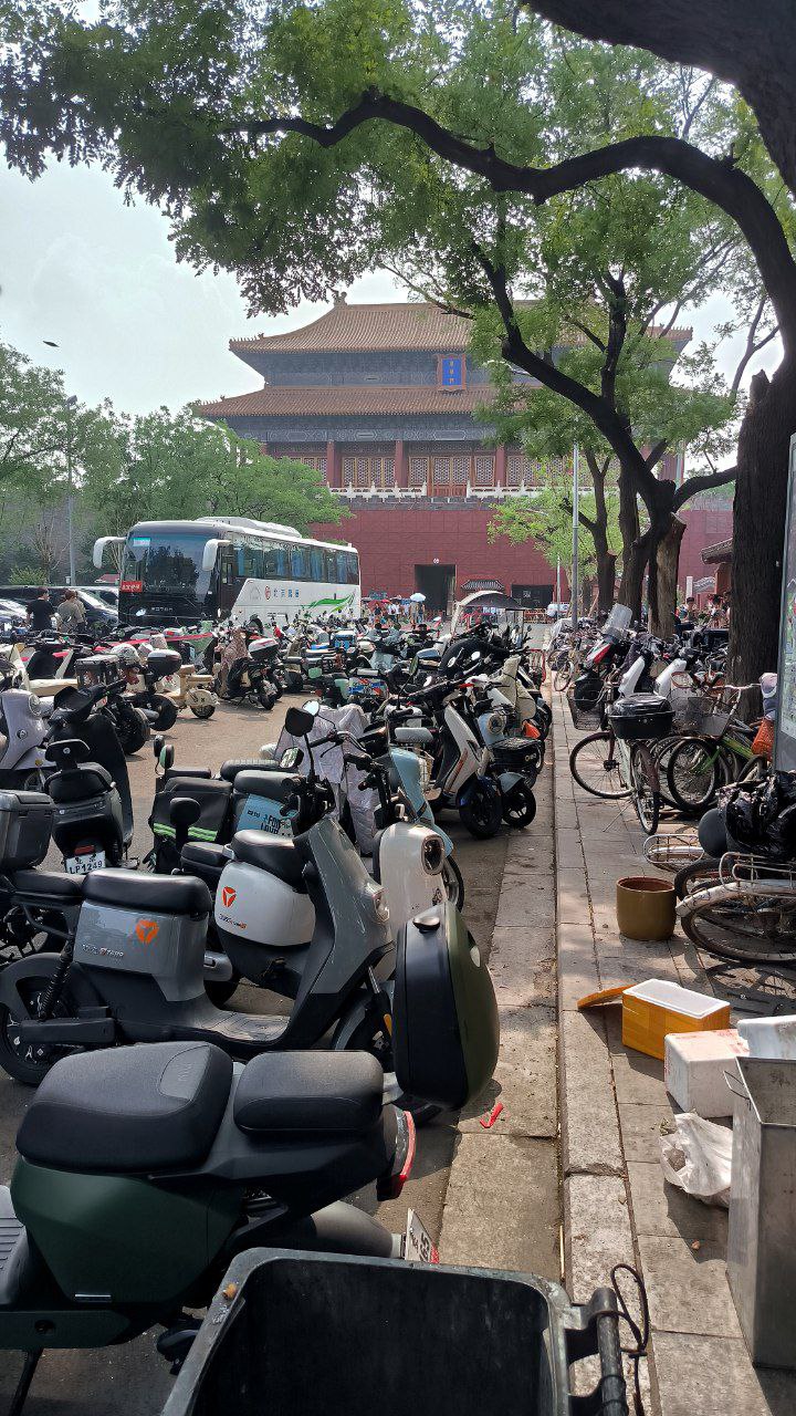 #Beijing, media 1
