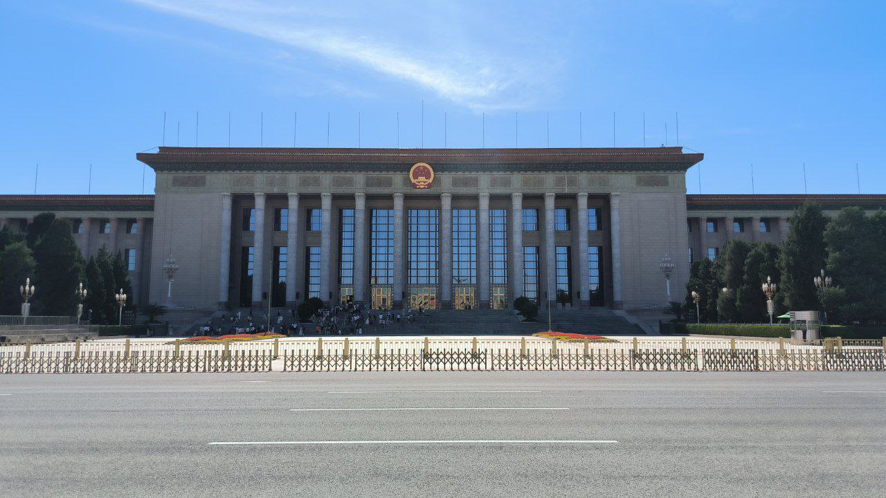 #Beijing, media 5