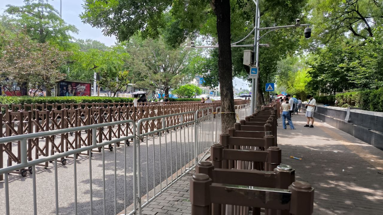 #Beijing, media 7