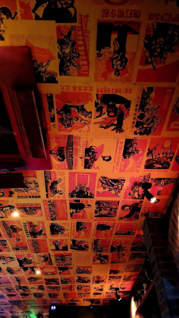 #Beijing, media 2