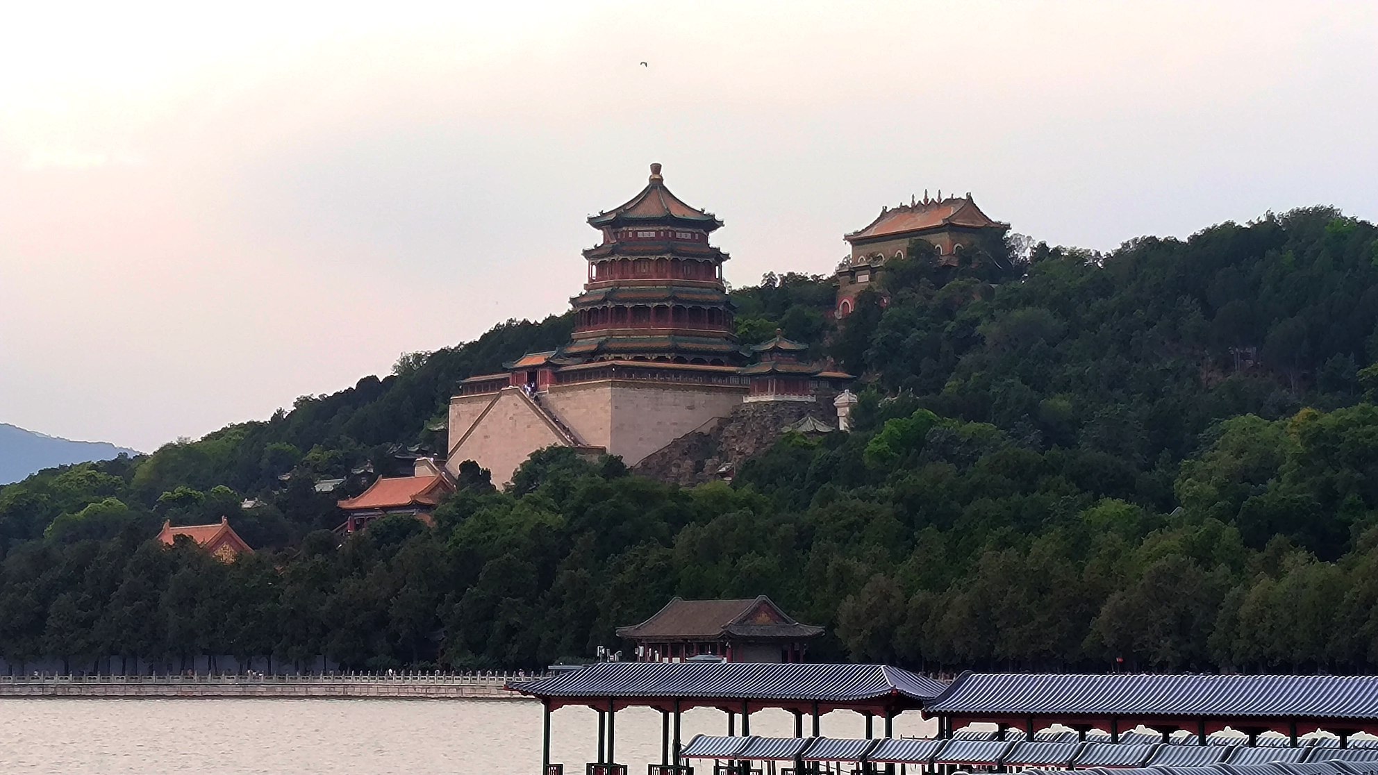 #Beijing, media 1
