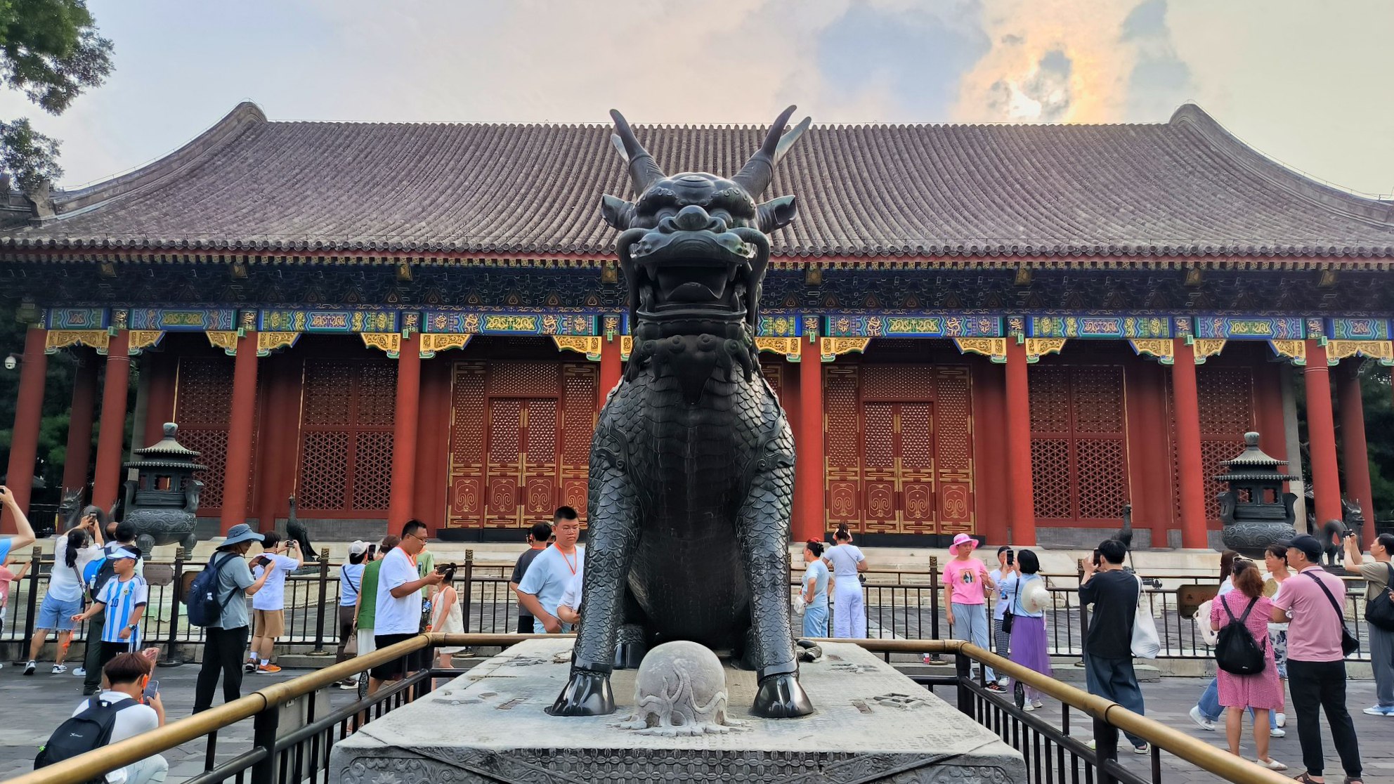 #Beijing, media 2