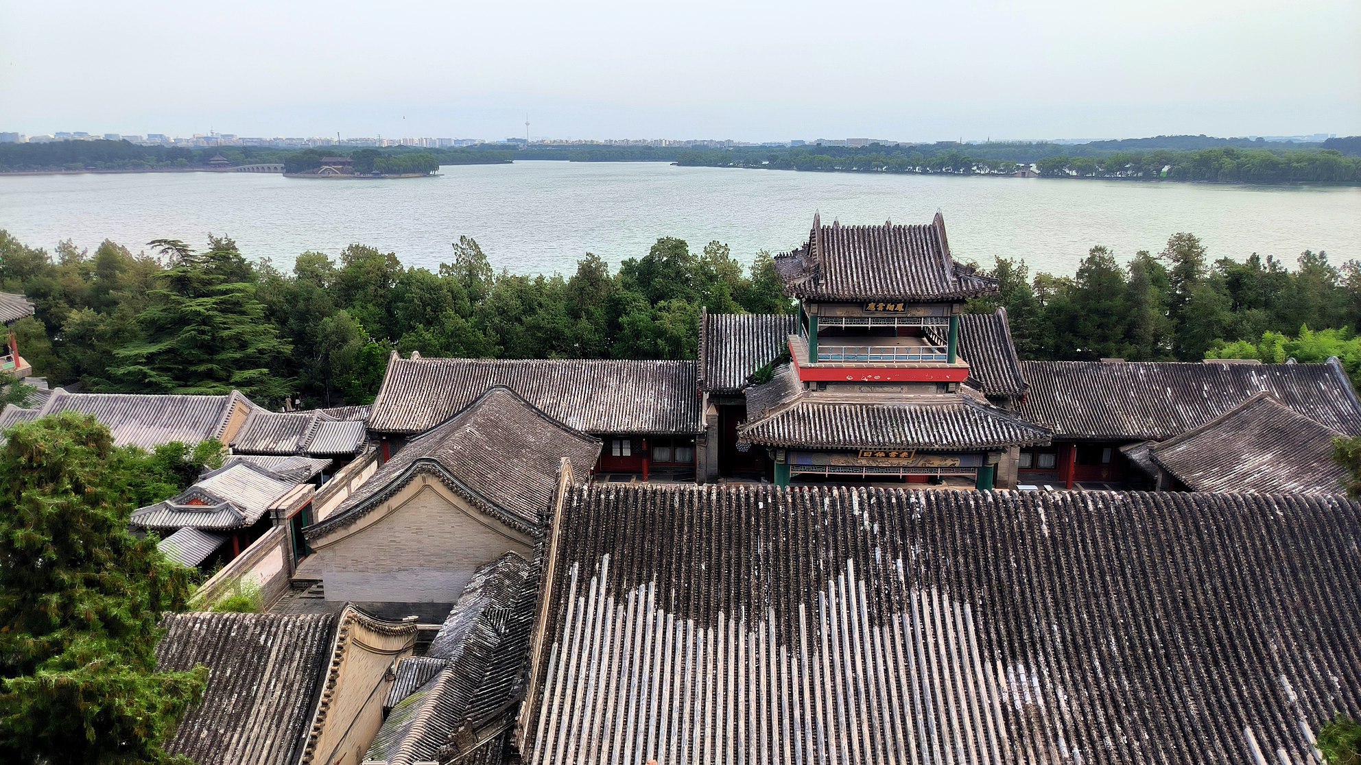 #Beijing, media 6