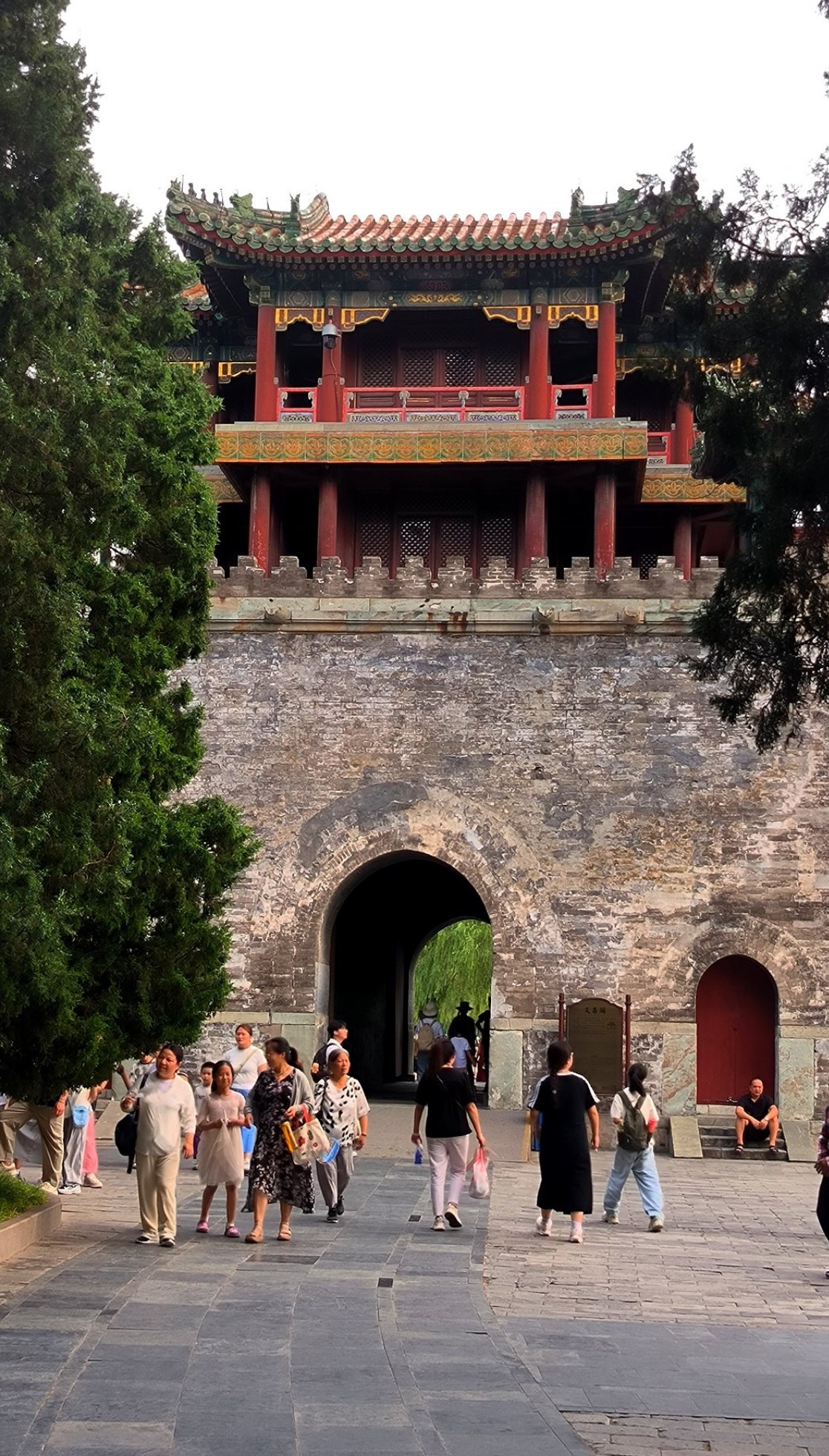 #Beijing, media 7