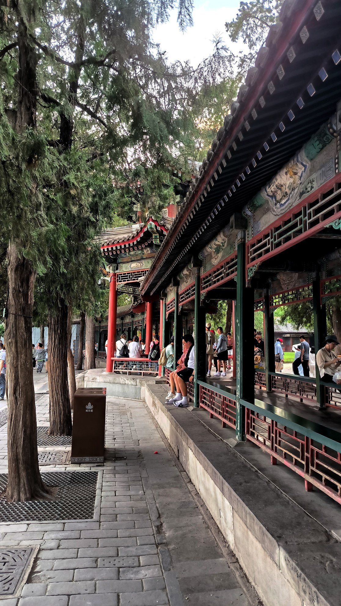 #Beijing, media 8