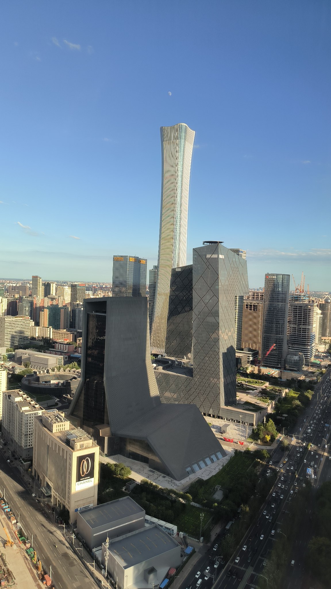 #Beijing, media 2