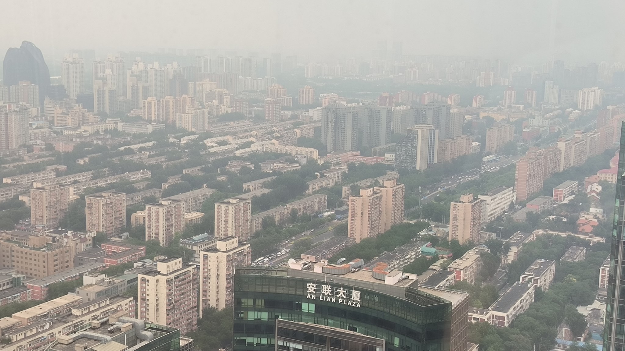 #Beijing, media 3