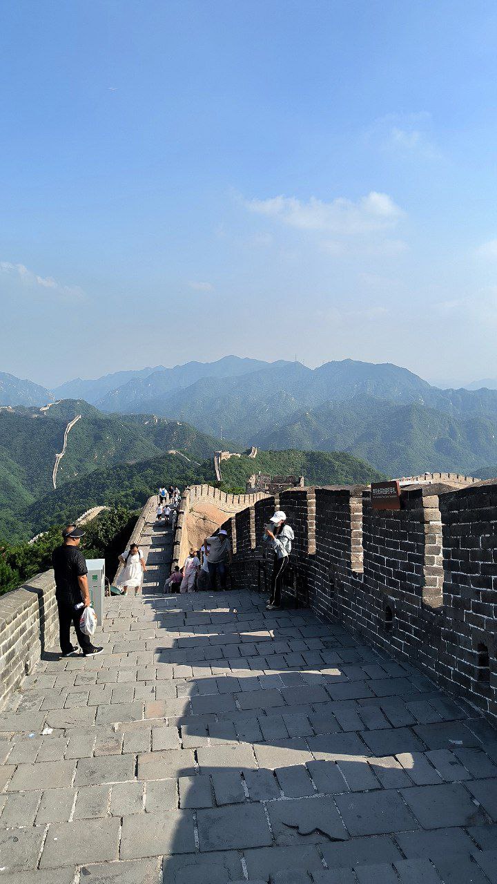 #Beijing, media 3