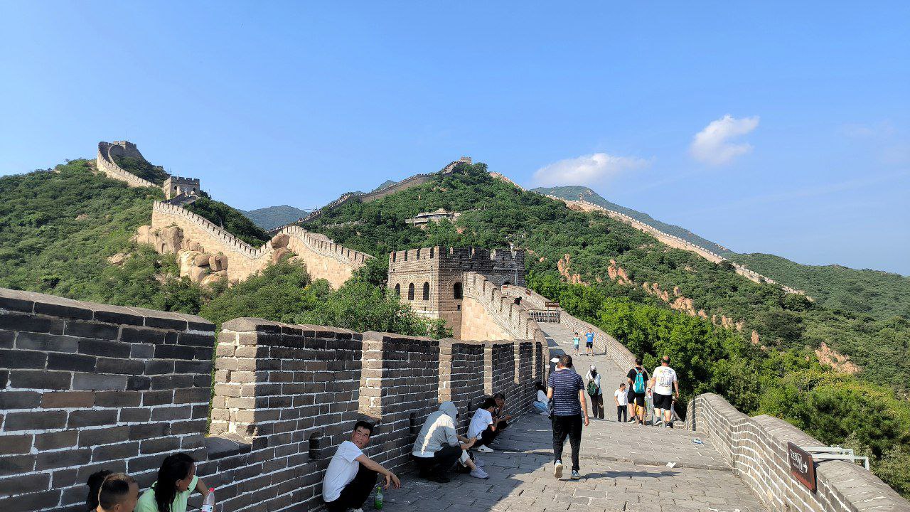 #Beijing, media 4