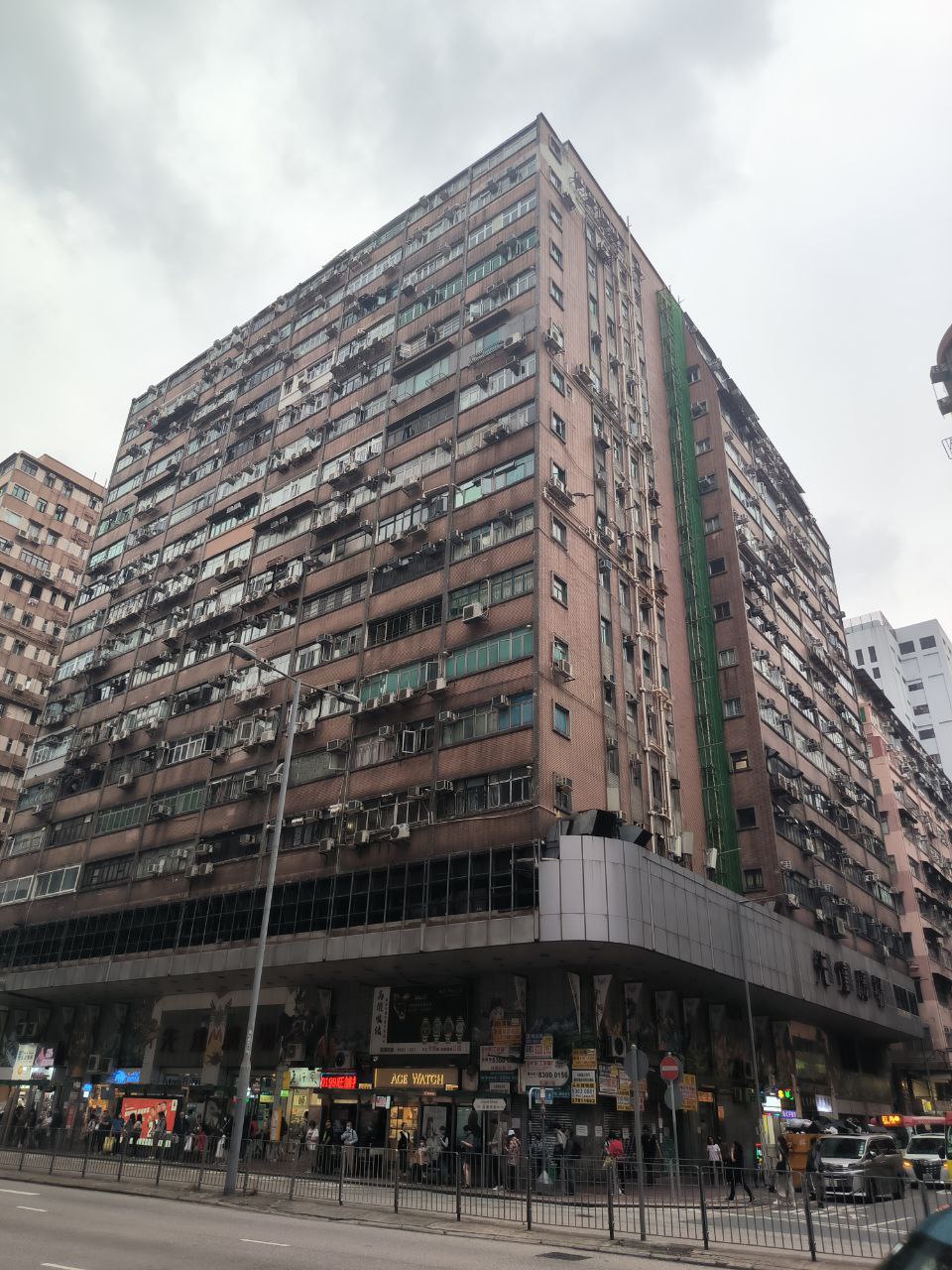 #HongKong, media 1
