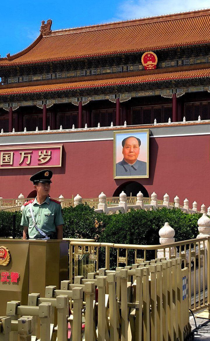 #Beijing, media 1