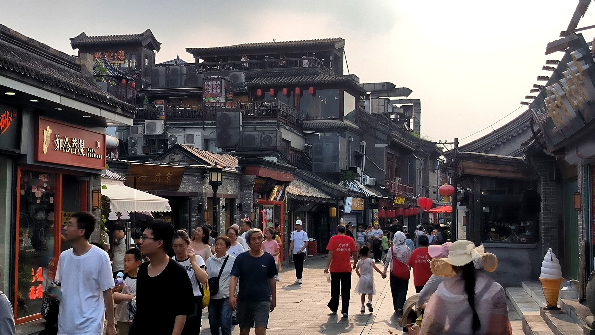#Beijing, media 5