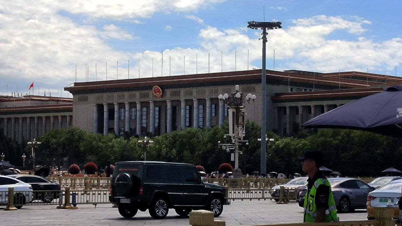 #Beijing, media 7