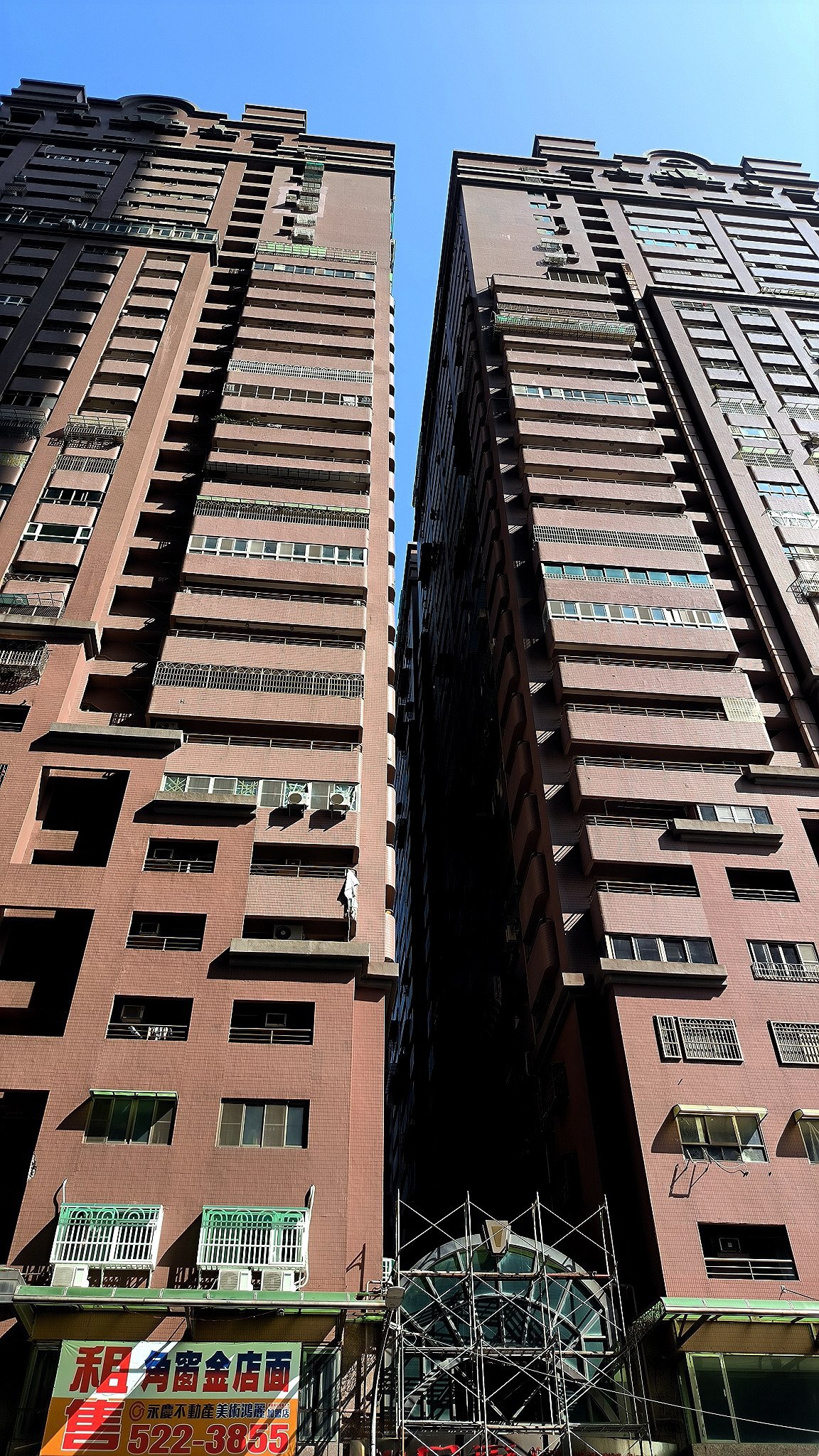 #Kaohsiung, media 3