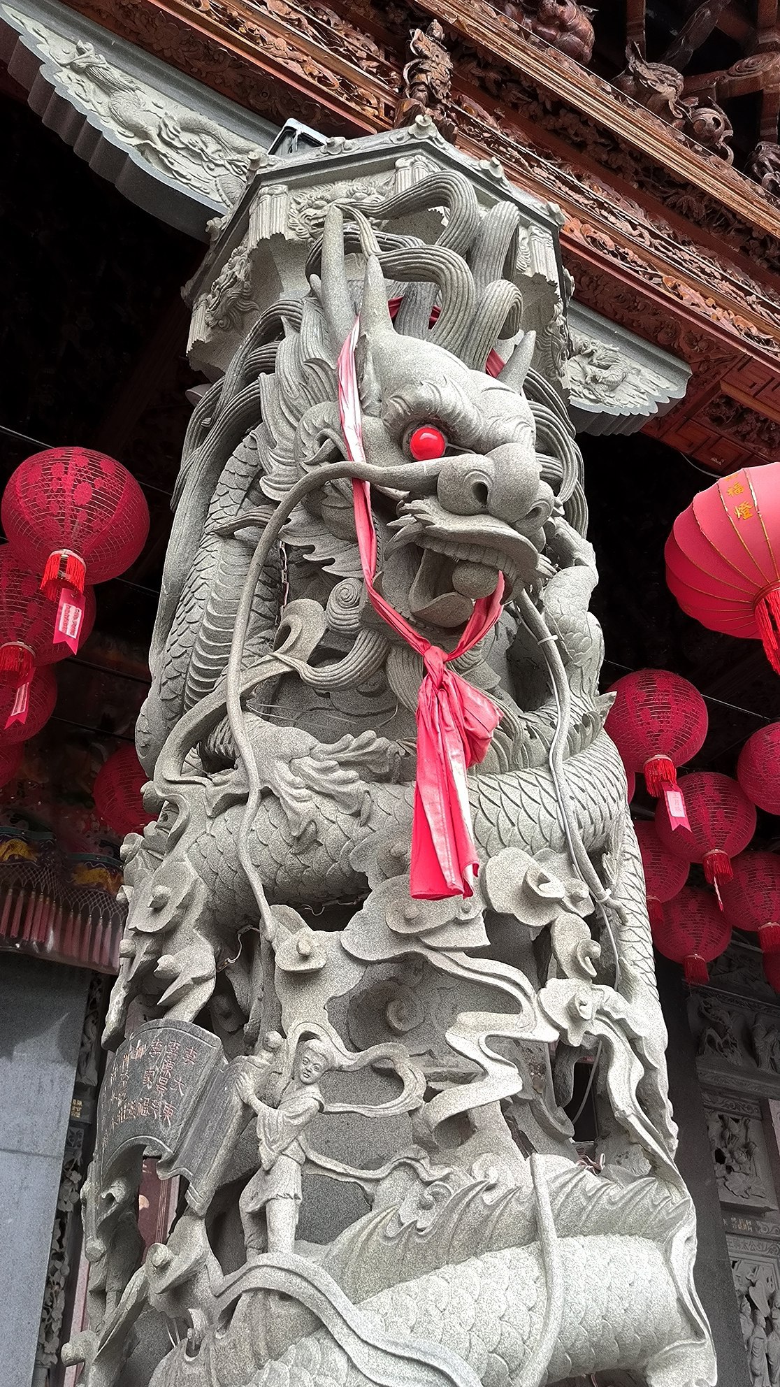 #Gaoxiong, media 2