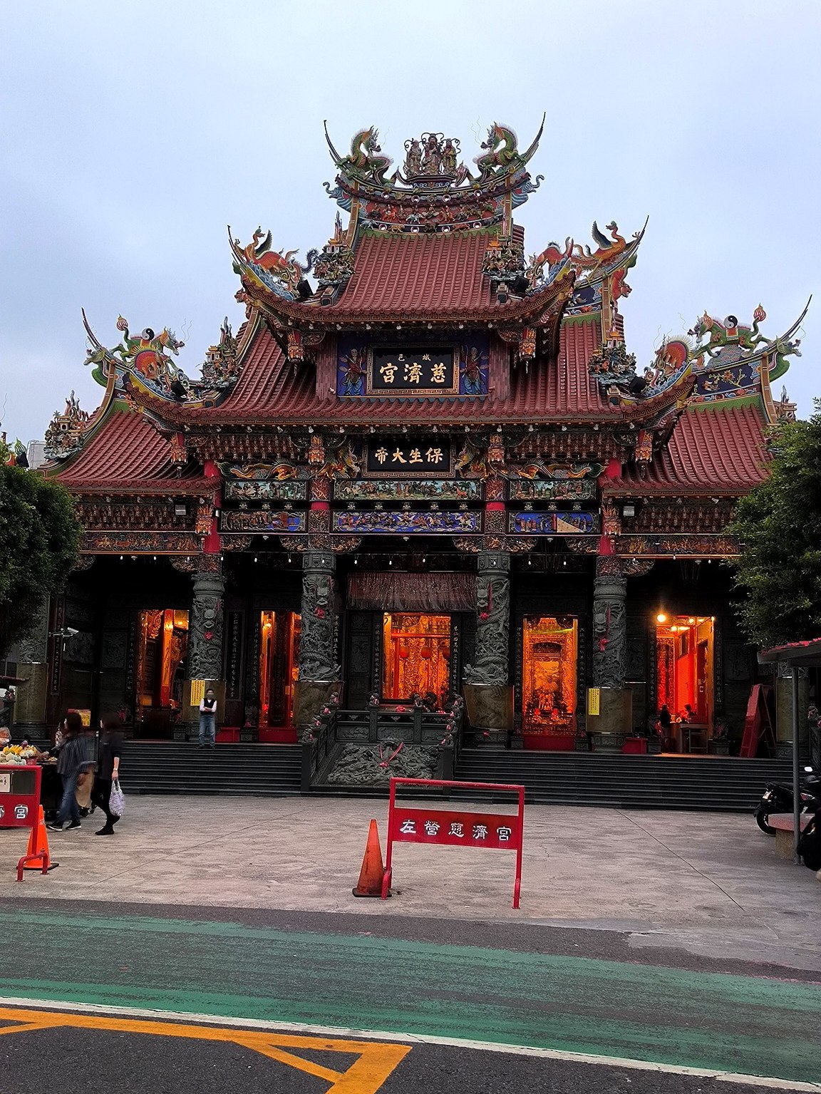 #Gaoxiong, media 4