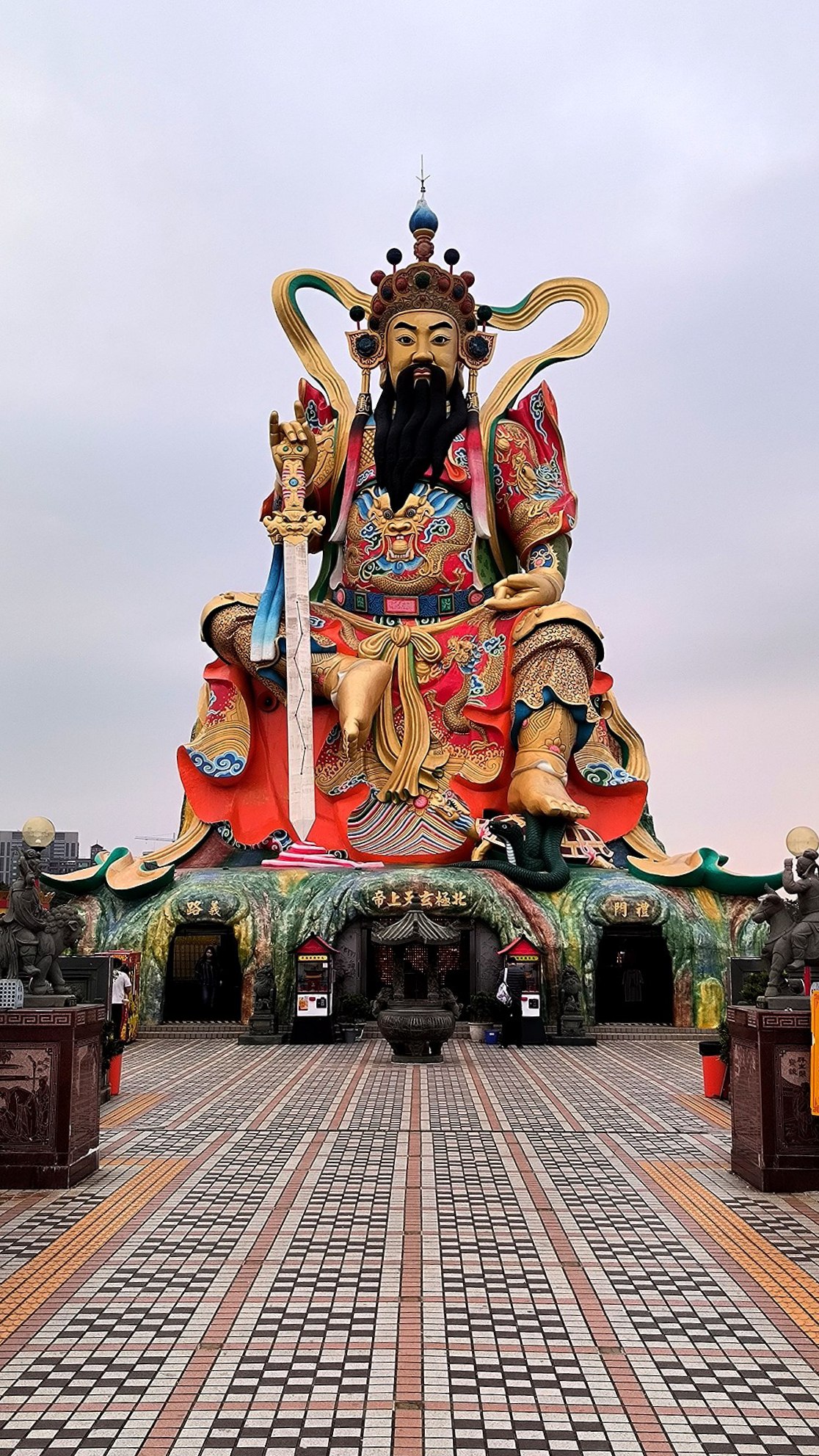 #Gaoxiong, media 1