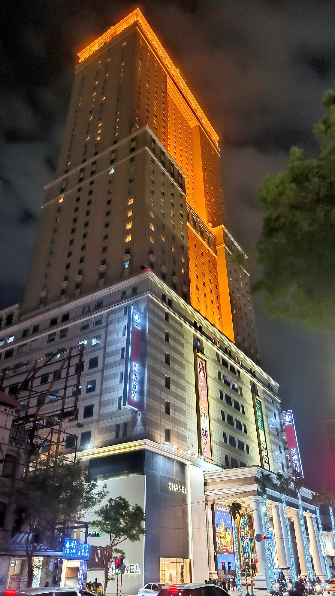 #Gaoxiong will definitely be the sponsor of my architectural schizophrenia or depression., media 2