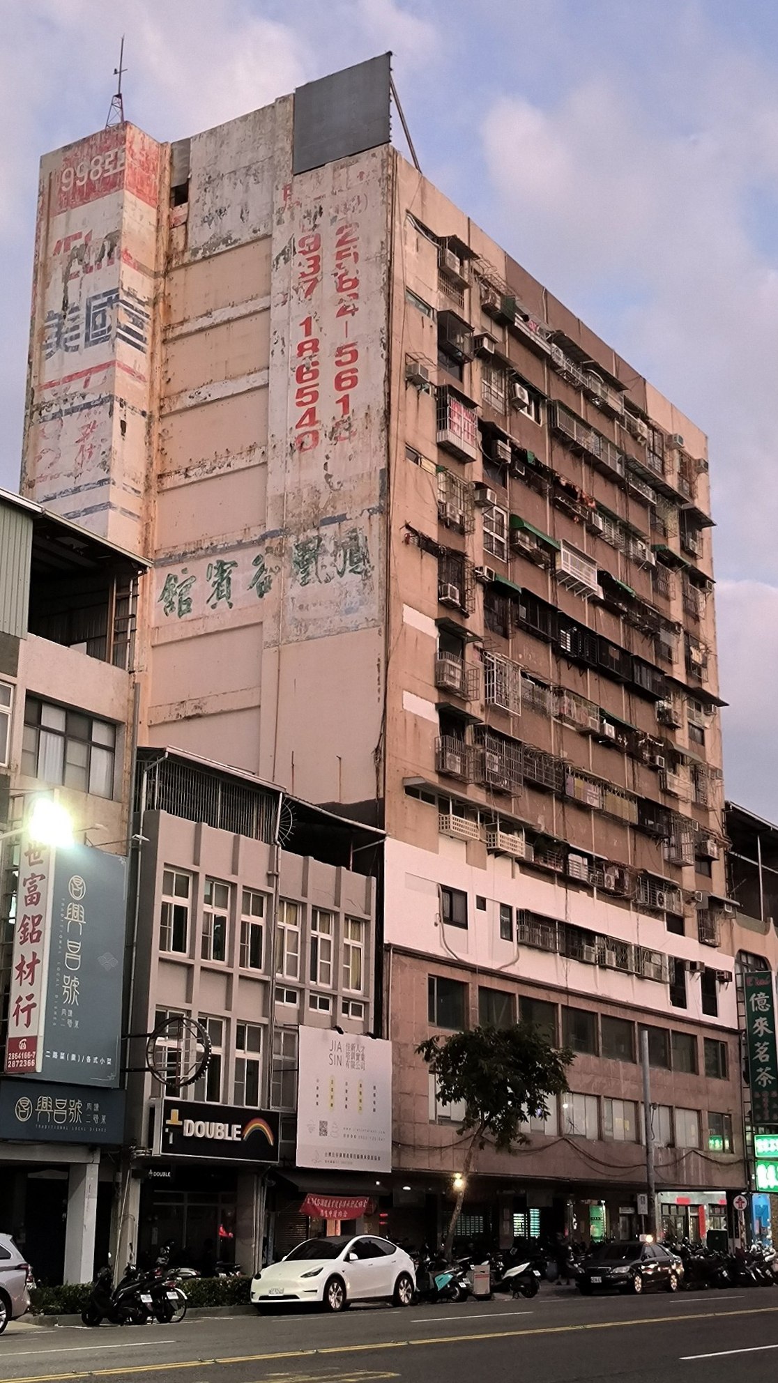 #Gaoxiong will definitely be the sponsor of my architectural schizophrenia or depression., media 5
