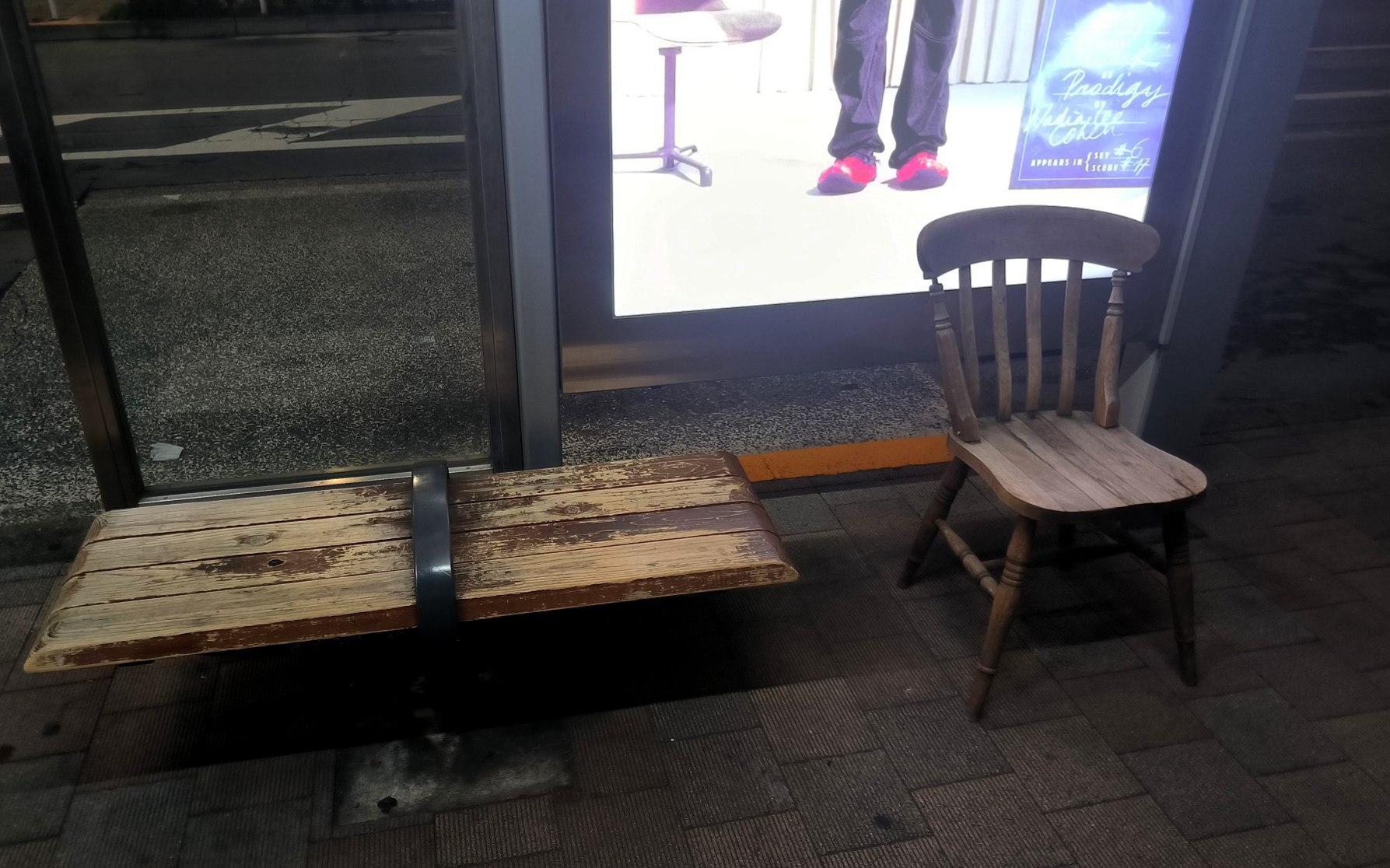 #Tokyo, media 1