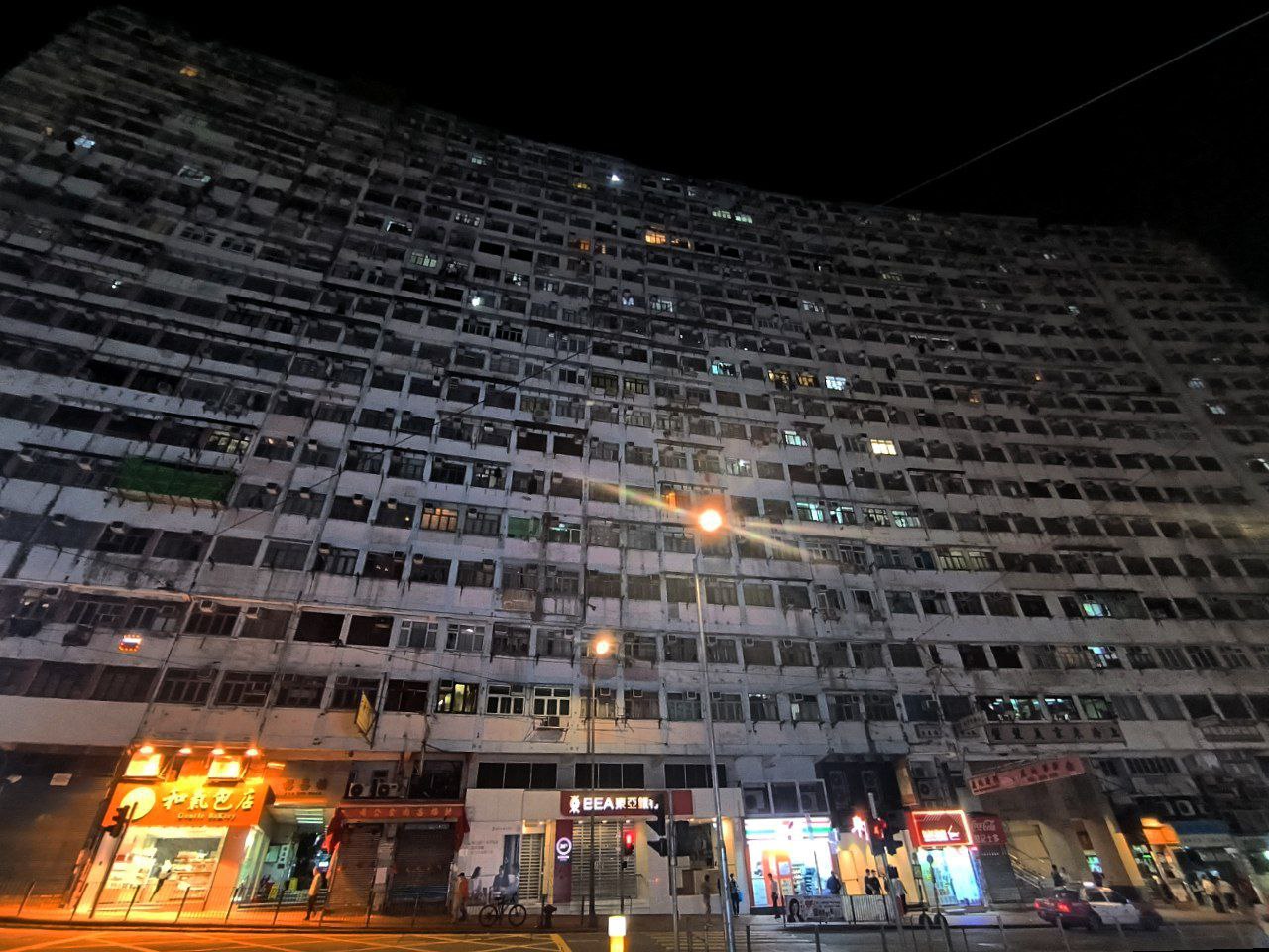#HongKong, media 2