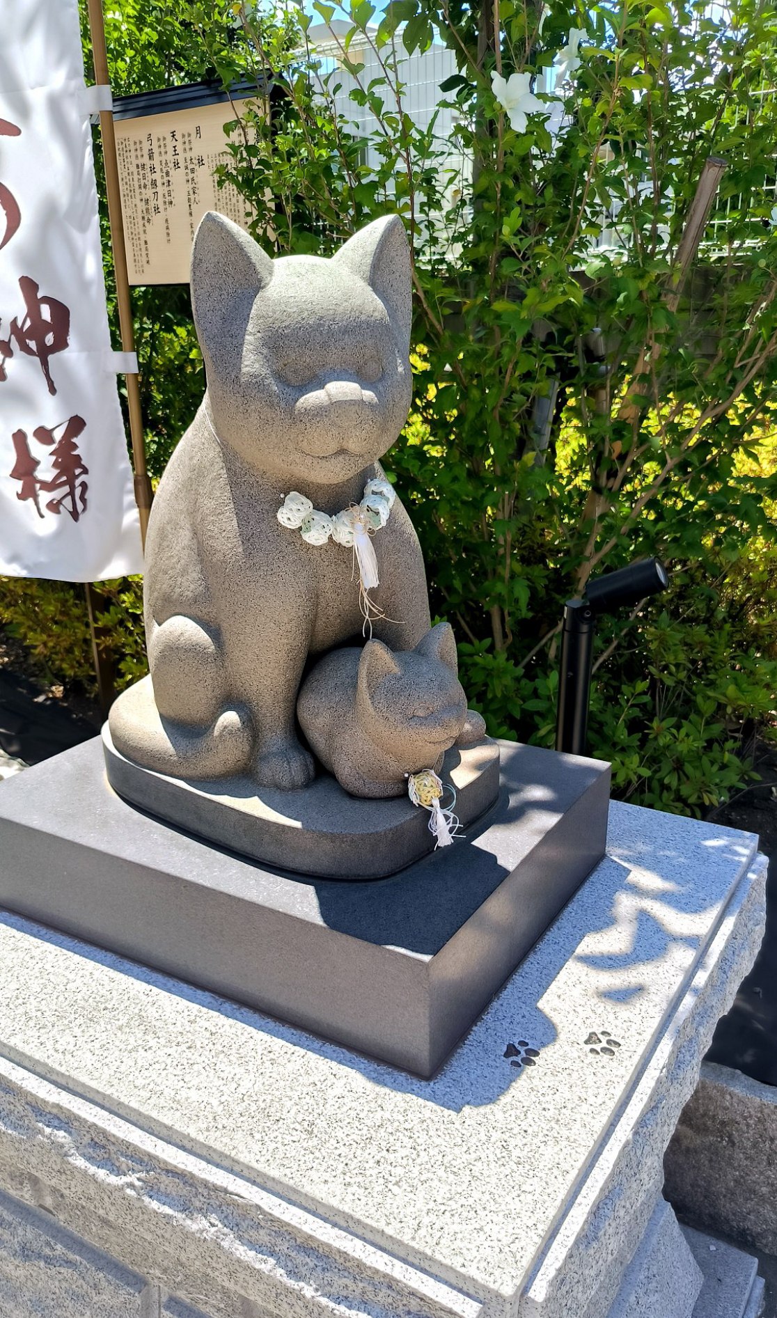 #Tokyo, media 4