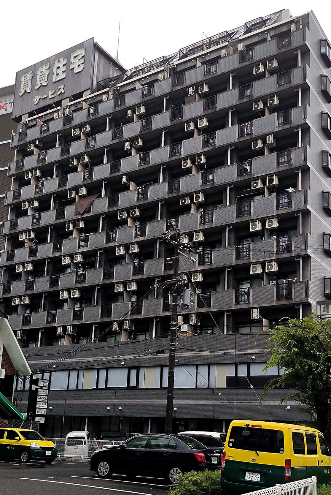 #Osaka, media 2