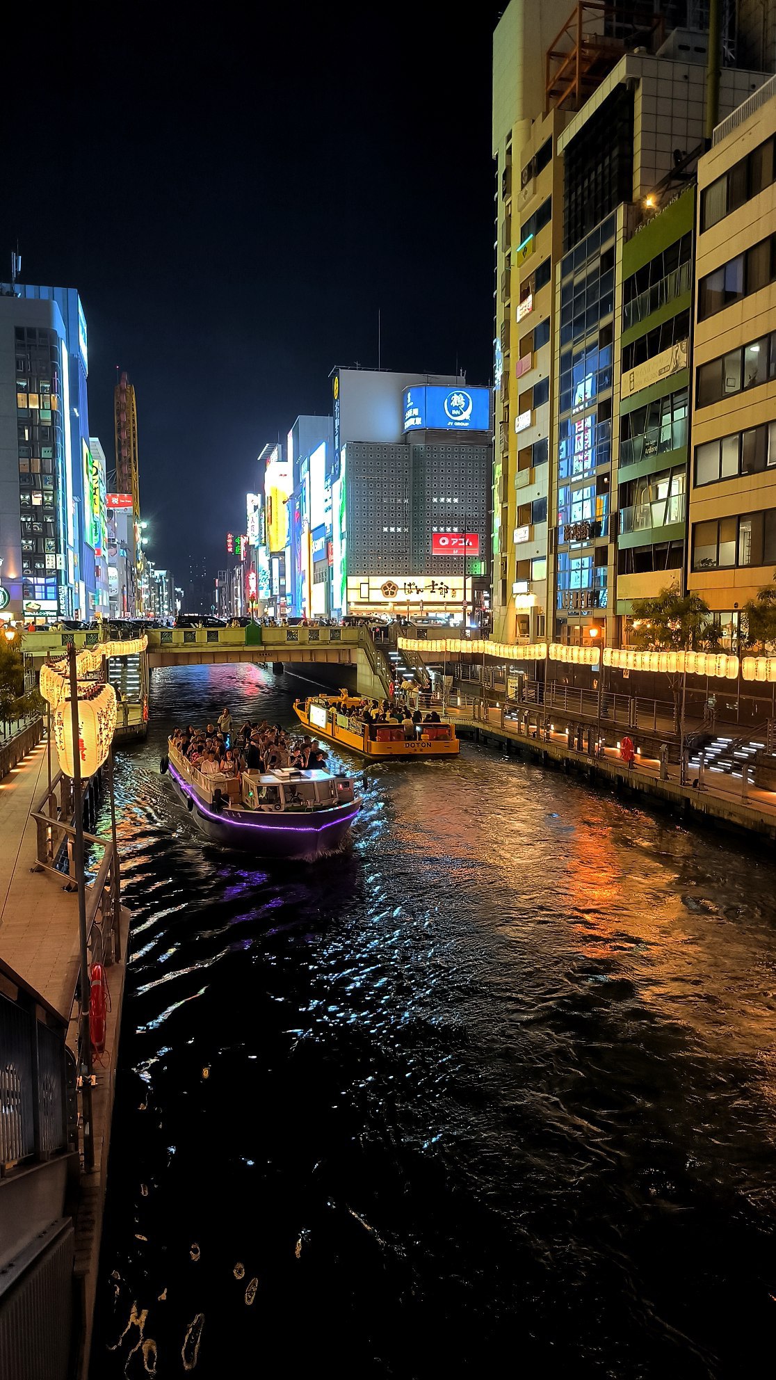#Osaka, media 4
