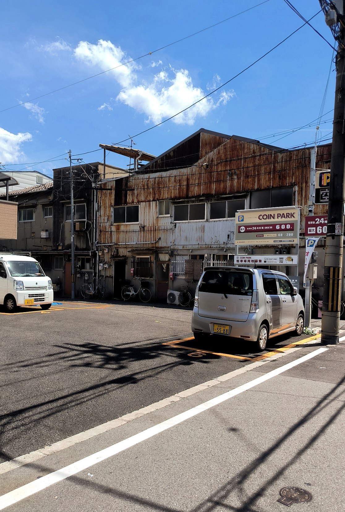 #Osaka, media 3