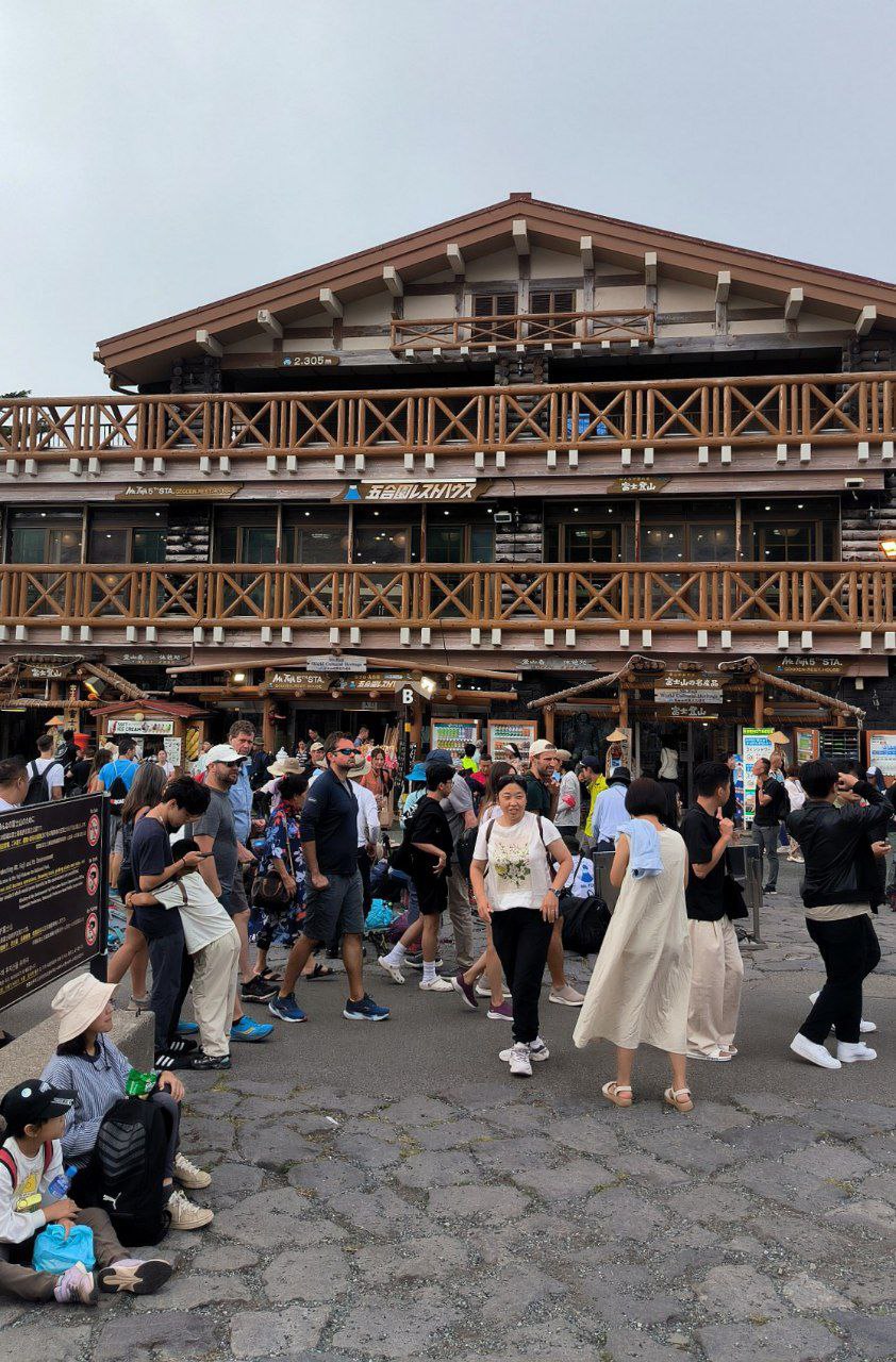 I didn't climb Mount Fuji on this trip., media 2