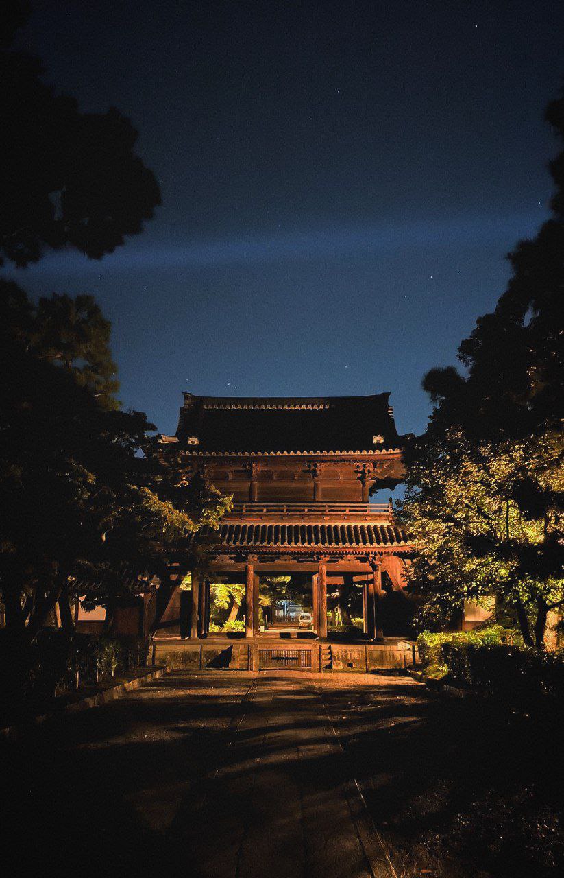 #Kyoto, media 1
