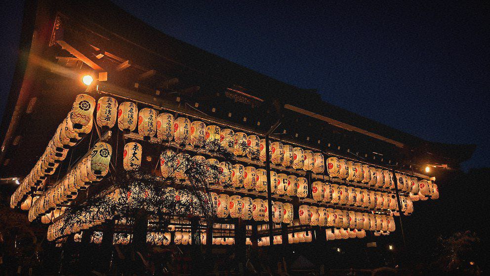#Kyoto, media 2