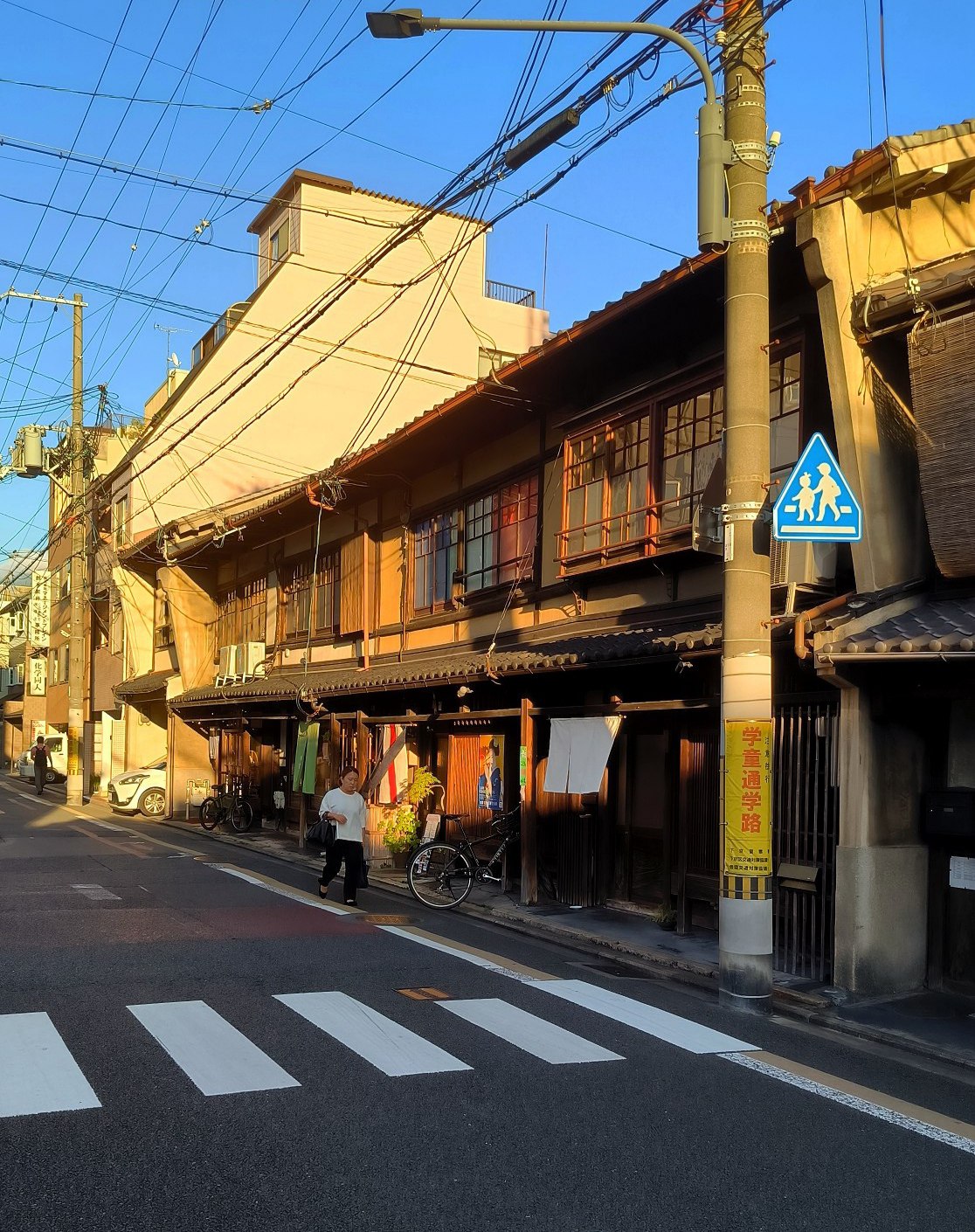 The streets of #Kyoto, media 1