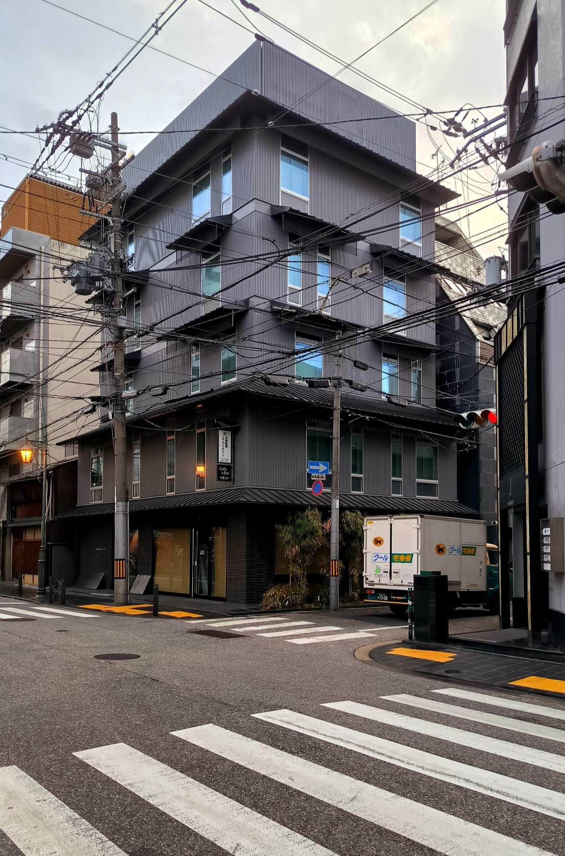 The streets of #Kyoto, media 4