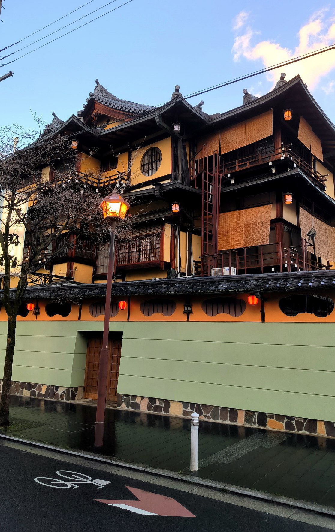 The streets of #Kyoto, media 5