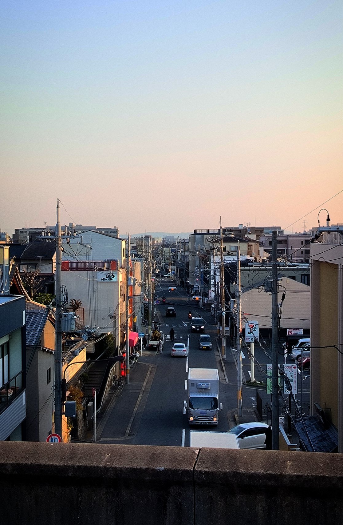 The streets of #Kyoto, media 9