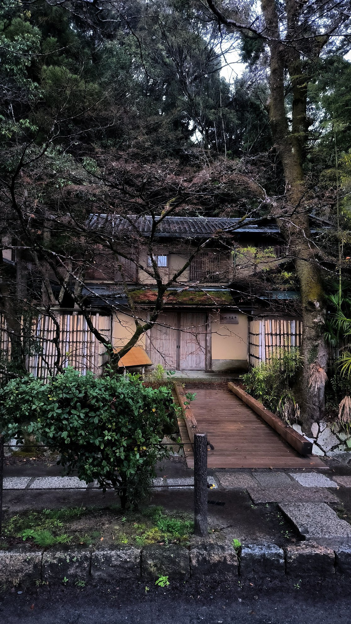 The Philosopher's Path is one of the best places in #Kyoto, where the city and nature…, media 2