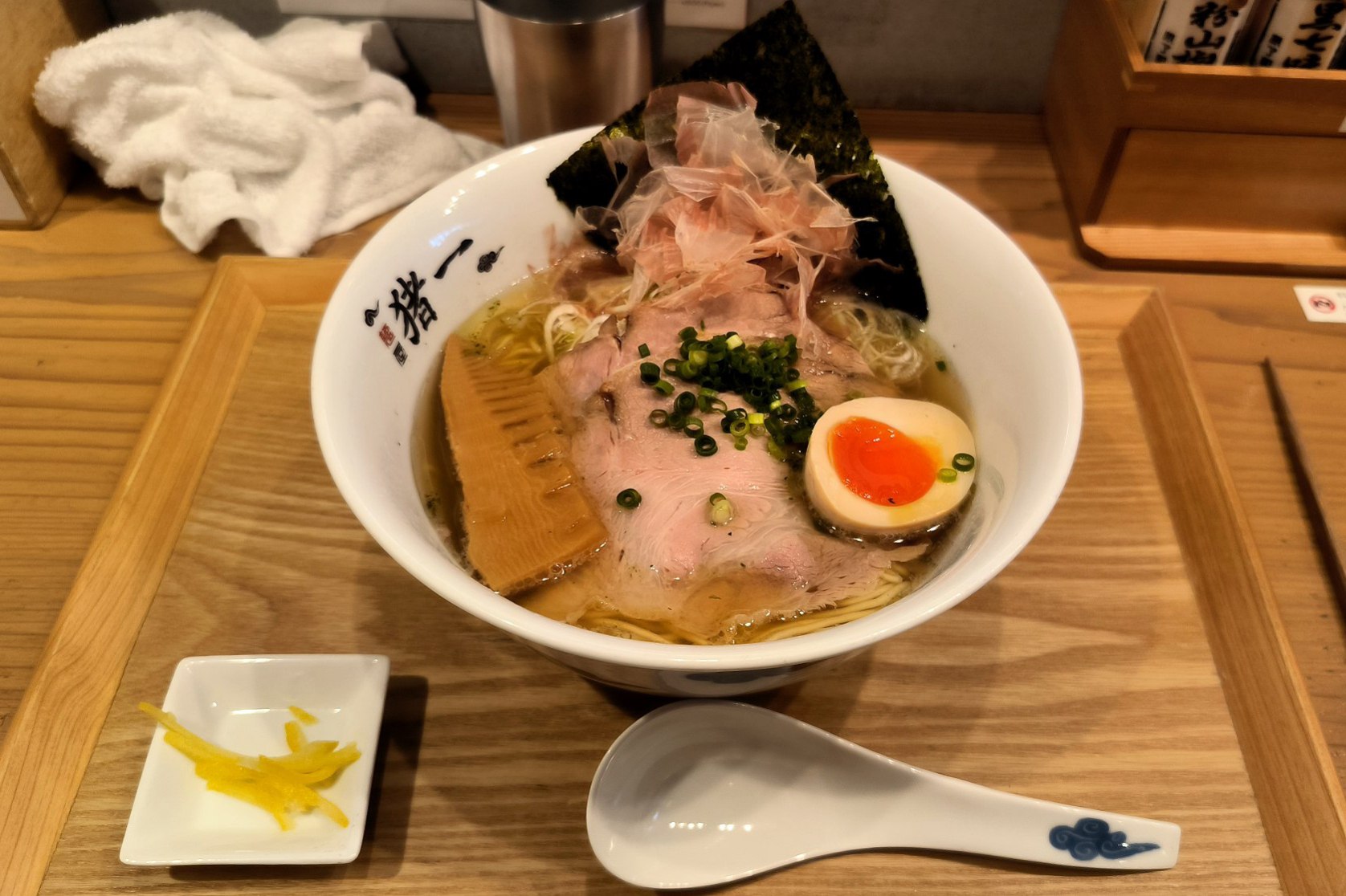 Ramen from #Kyoto, media 2