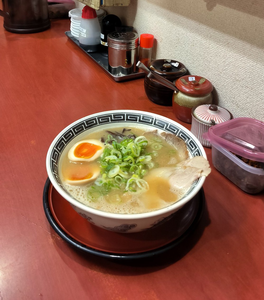 Ramen from #Kyoto, media 3