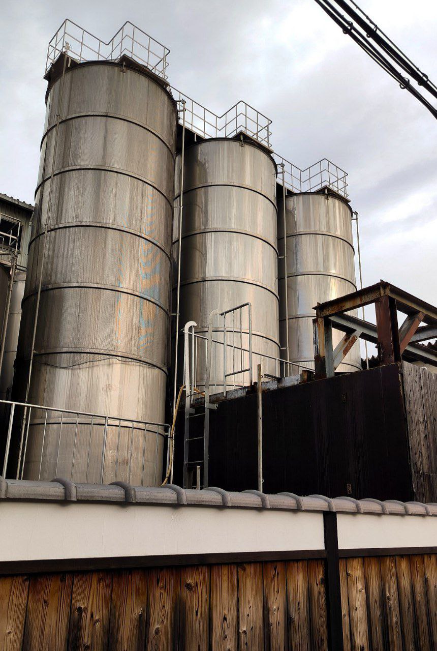 Not the most standard entertainment in #Kyoto - going to a sake brewery to watch how…, media 2