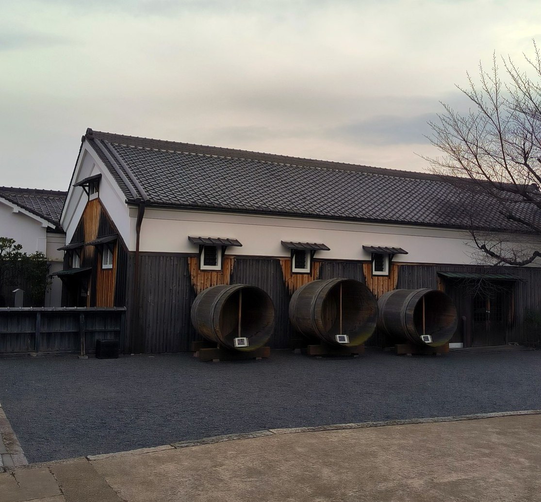 Not the most standard entertainment in #Kyoto - going to a sake brewery to watch how…, media 3