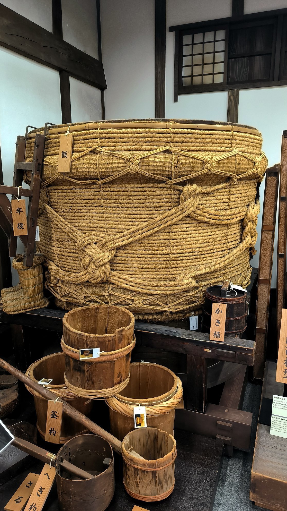 Not the most standard entertainment in #Kyoto - going to a sake brewery to watch how…, media 7