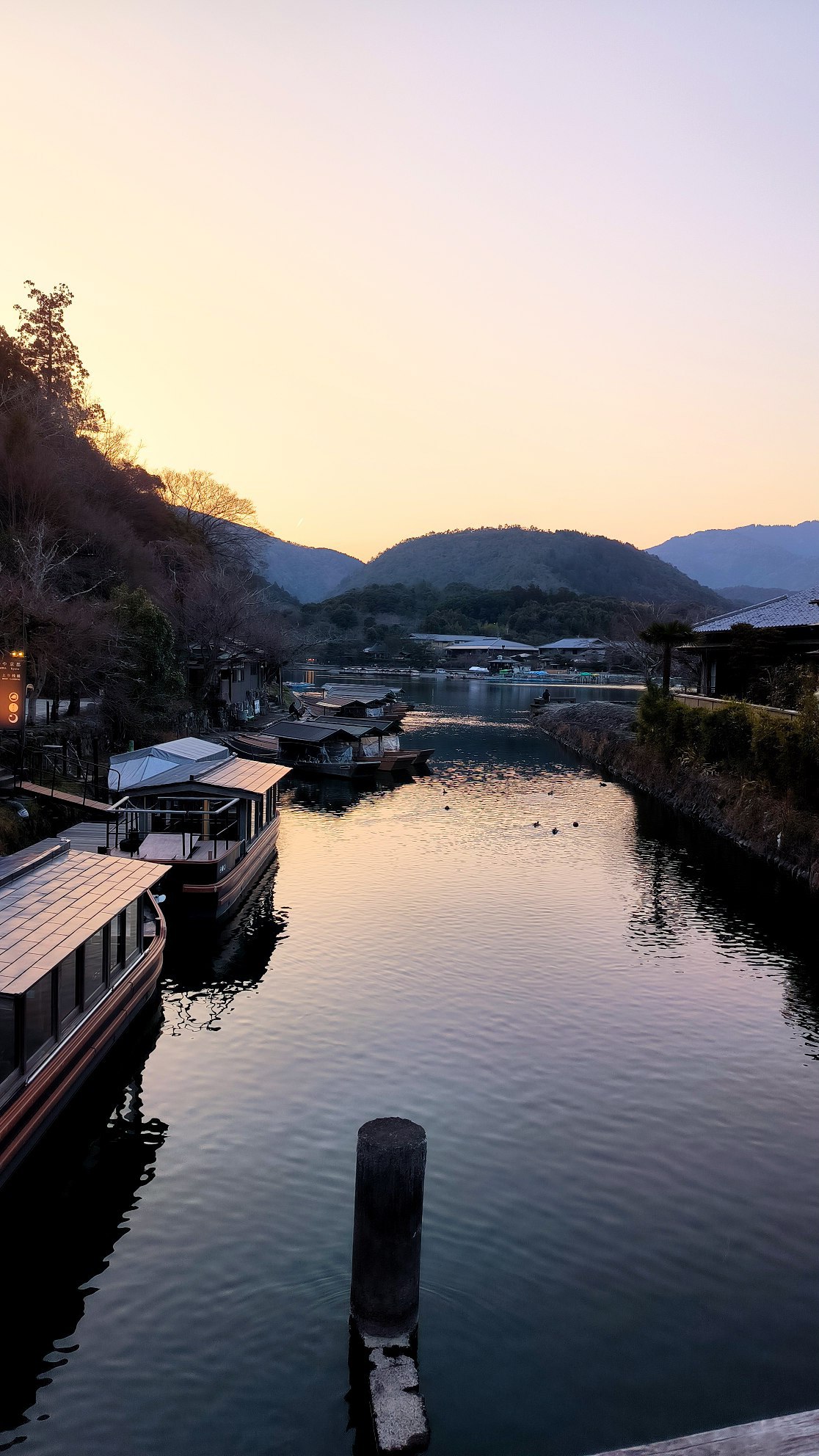 #Kyoto is built on the wide Kamogawa River., media 2