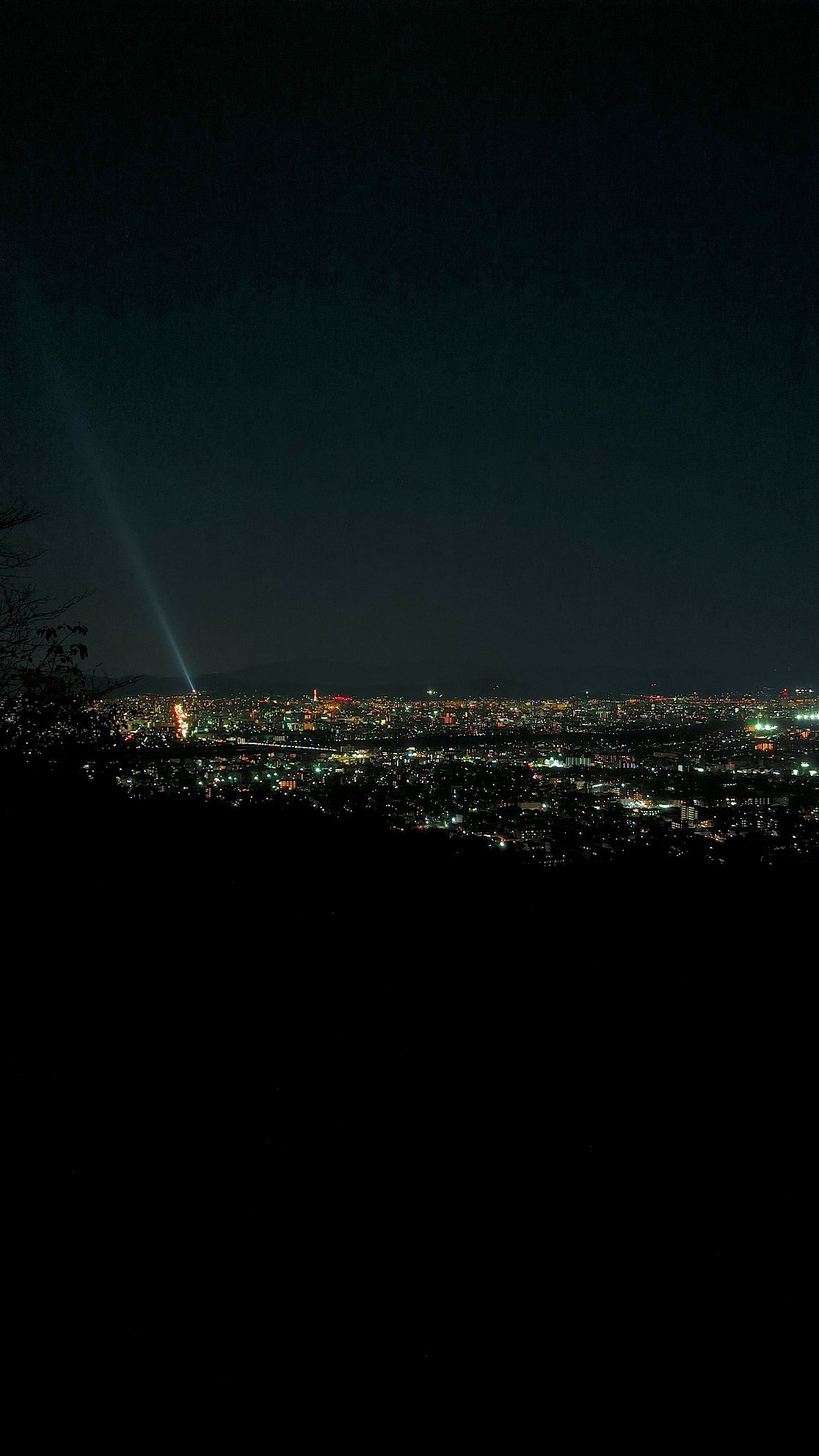 #Kyoto is surrounded by mountains, and of course, it's a shame not to hike them,…, media 3