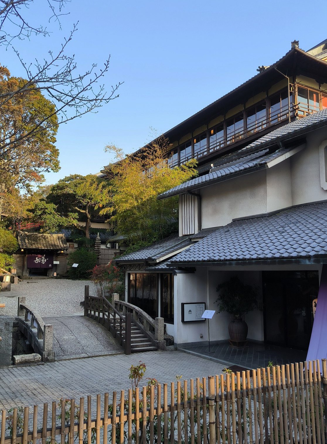 Of course, when in #Kyoto, you simply have to visit Nara (yes, that's where the deer are)., media 3