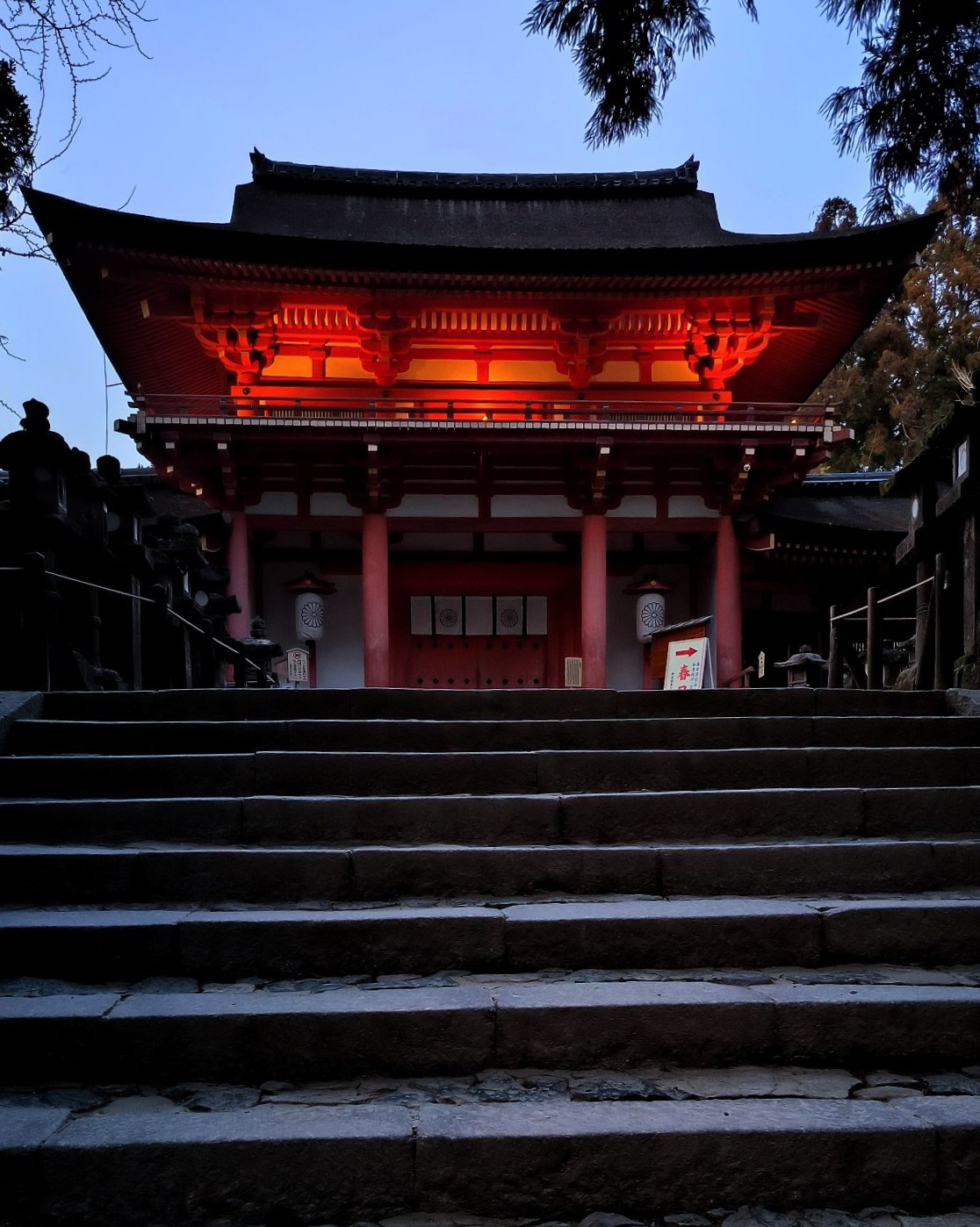 #Kyoto / Nara, media 3