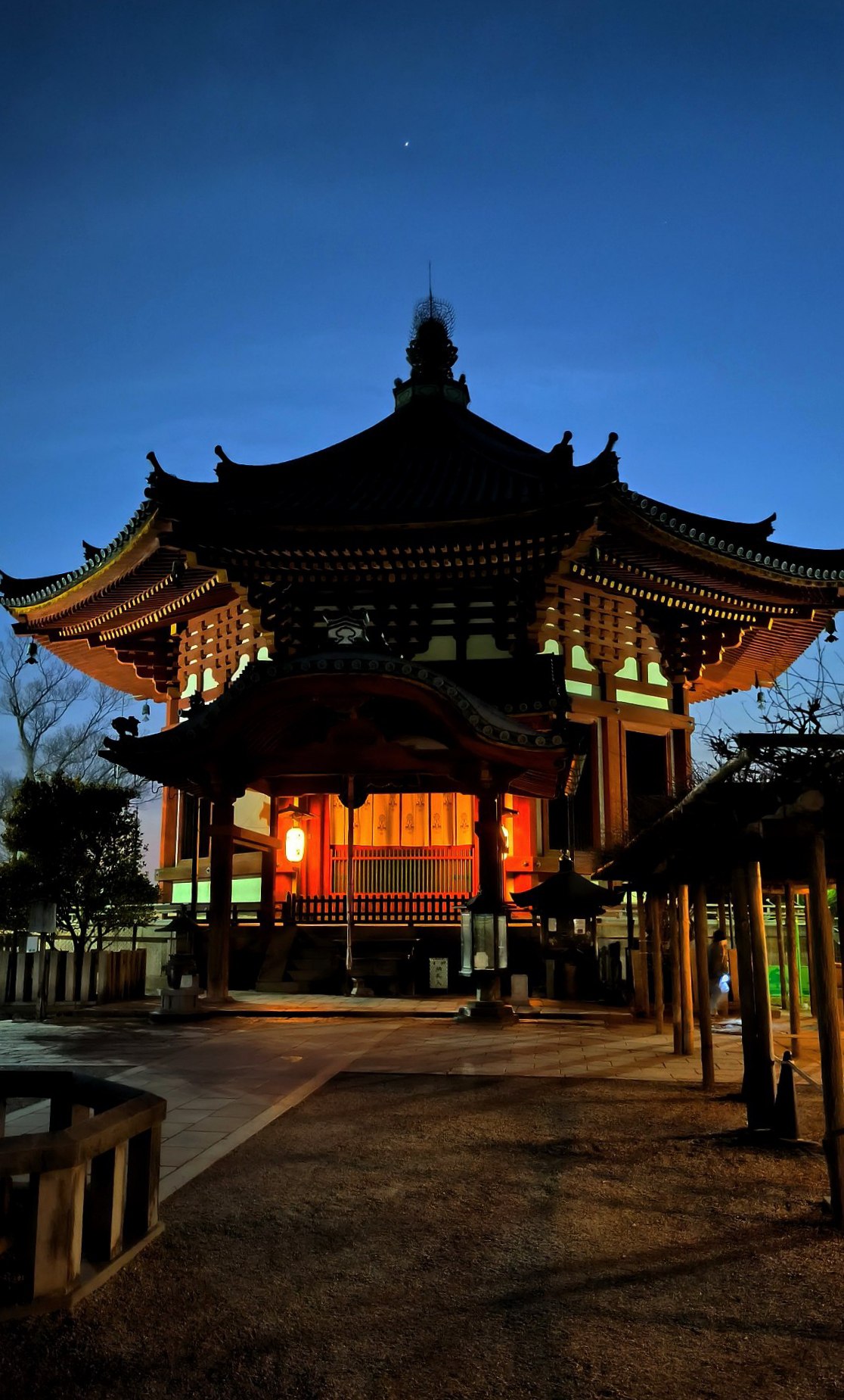 #Kyoto / Nara, media 5