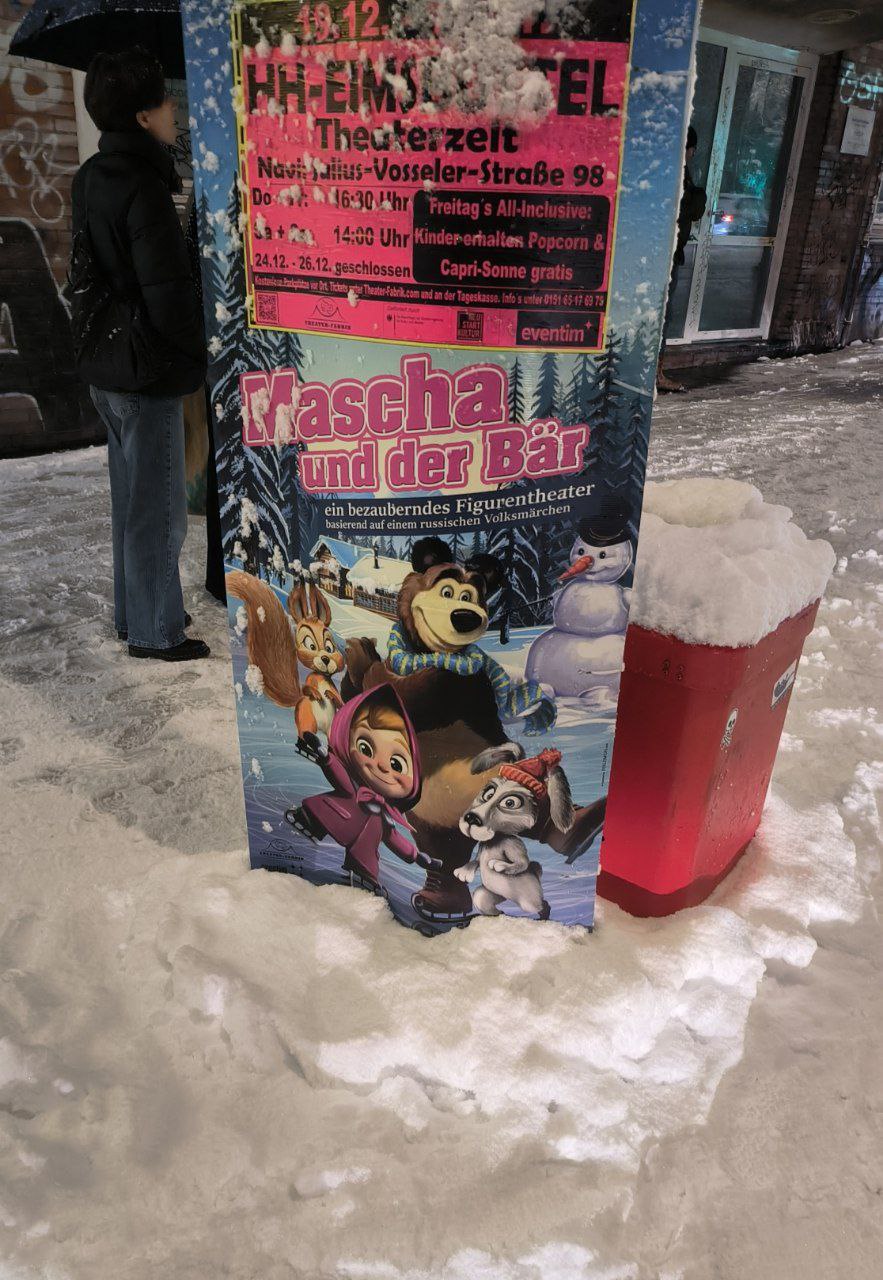 Psychiatrist: There's no such thing as a German Masha and the Bear., media 1